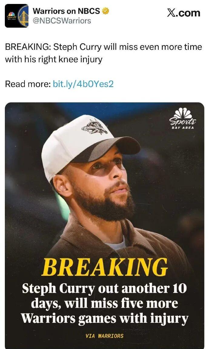 企鹅体育官网-库里赛季报销？可能……