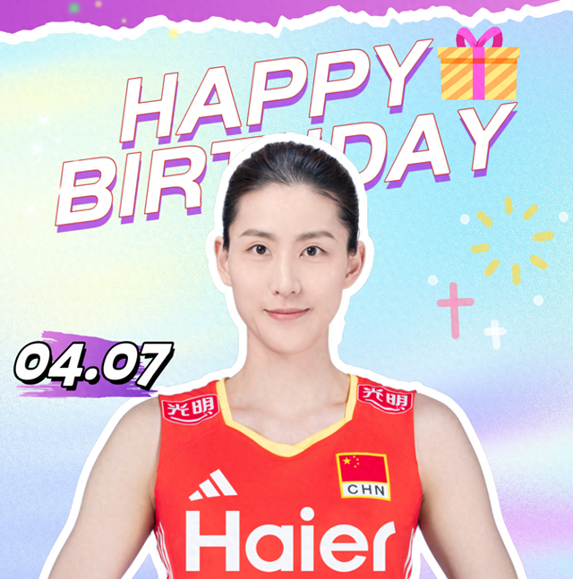 企鹅体育直播-刁琳宇32岁生日闺蜜送上祝福！最后一舞推迟，重返国家队身兼两职|中国女排|二传|国际排联|郑益昕|教练_新浪体育_新浪新闻